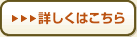 ڂ͂